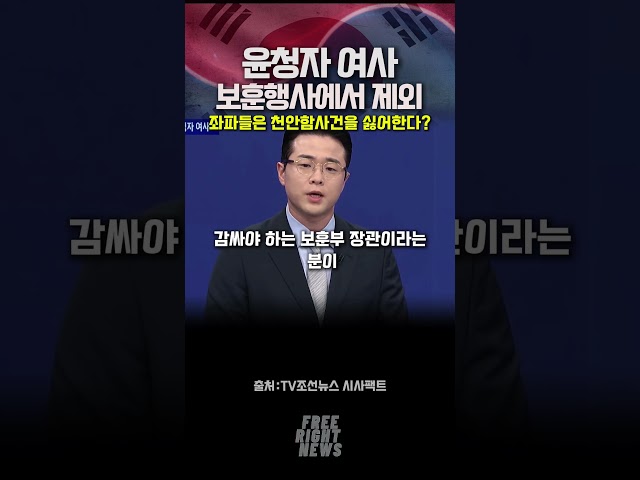 이게 나라인가요