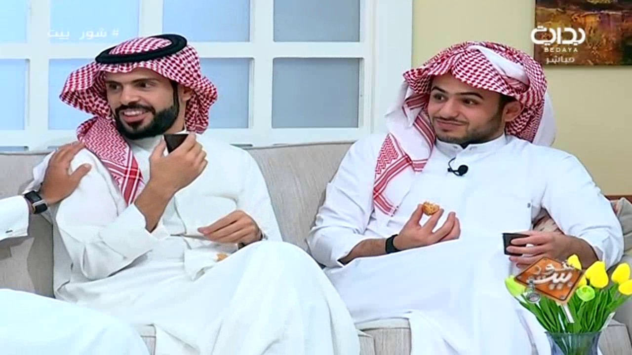 مواقف عفوية مع شباب #شور_بيت