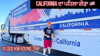 Toronto to California Trucking | Full vlog one side Trip 🇨🇦🇺🇸 @Urbancrewvlogs4042