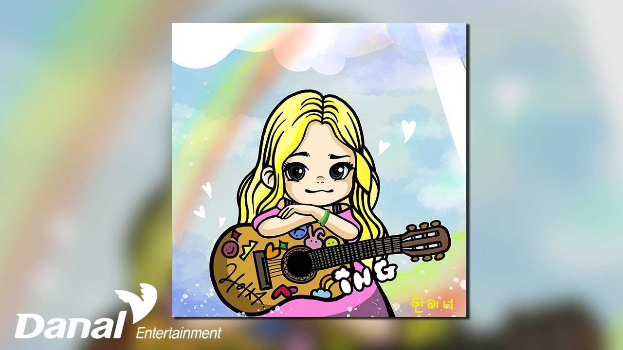 Assista a [Official Audio] 한이서 (Yiseo HAN) - 현재진행형 no YouTube