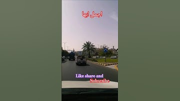 #اكسبلور !#تلاوة_خاشعة #بصوت #الحب #للشيخ عبدالباسط عبدالصمد رحمه الله!!#