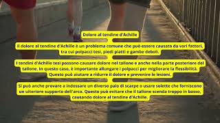 Dolore alla pianta del piede: cause più comuni | Carinsi