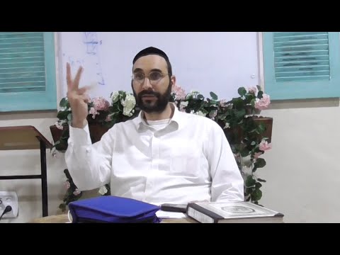 איך הגענו למאה ואחד תקיעות בראש השנה - אייל הלוי