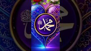 Islamic calendar #holyjourney #viral #love #viralvideo #islamicstatus #beautiful #holyjourney #viral