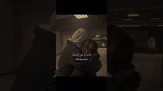 Download Lagu جنات وانا وياك | By Jannat - Ayeshni Aktar MP3