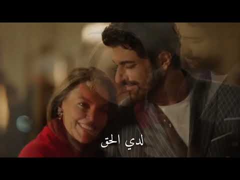 مسلسل المال القديم مع اغنية جنون سامان جاليلي مترجمة بالعربي المال القديم اكسبلور تركي