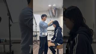 존예 탈모녀가 원스칼프를 찾은 이유는? #탈모 #20대탈모 #여성탈모