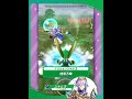 新登場キャラ「ユキムラ」【白猫プロジェクト NEW WORLD'S】