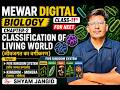 NCERT Class 11 Biology Ch-2: Classification System & Monera Kingdom (Archaebacteria & Eubacteria)