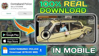 How To Download Contraband Police In Android 🤯🤯 || Download Contraband Police In Android 😍😍