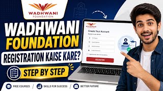 How to Register on the Wadhwani Foundation App | Complete Registration Process 2026 screenshot 4