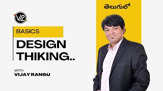 Why Every Innovator is Using Design Thinking (Don’t Miss Out!)