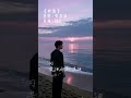 当我用R&B打开《听海》 太痛了#音频投稿计划 #炙热计划 #听海哭的声音 #张惠妹 #cover #music