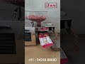 Video Image