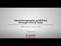 ISUOG 2021 Miguel Branco – Neurosonography guidelines through clinical cases
