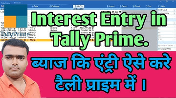 how to Interest Entry in Tally Prime.Interest Calculation in Tally Prime.@AccountsAdvice