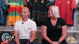 BOX OUT   Βάνα Μπακούση, Γιώργος Σούρδης   |     28/5/2026