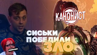 Душные Игроновости  - Тарков на геймпаде? (Выпуск 1)