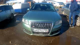 :  AUDI A8 D3       