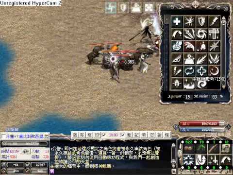 00068.wmv