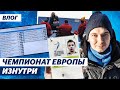 Валиева - космос, Трусова - уже история: эстонский тренер / Чемпионат Европы 2022