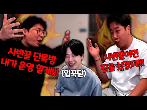 [비트코인] 개털렸습니다ㅋㅋㅋㅋ In <strong>the</strong> end, I <strong>was</strong> criticized [<strong>SUB</strong>]