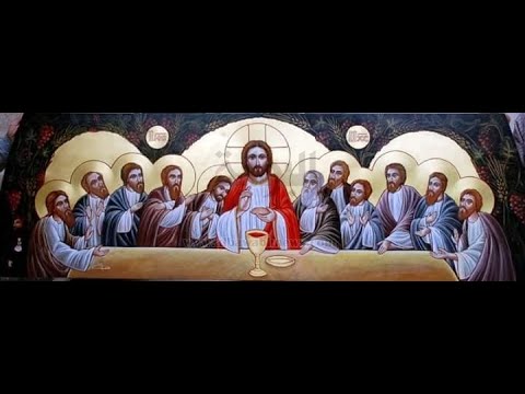 لأنك أنت هو الذي فوق كل رئاسة قبطي القداس الكيرلسي قبطي لمعهد الدراسات القبطية 