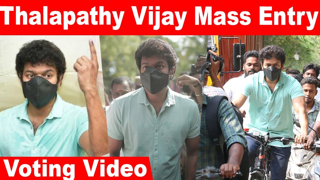 Thalapathy Vijay Mass Entry | Thalapathy vijay Voting video | Kingwoodstv