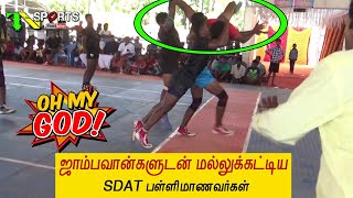 LM - SDAT Viluppuram vs Delta Vaduvur | State Level Kabaddi Match @ Vaduvur, Vadapathi 2020