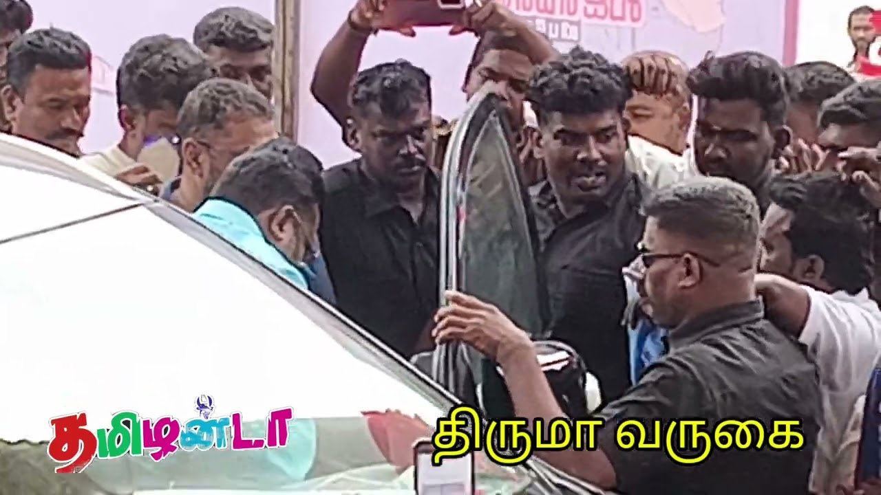 #திருமாவளவன்