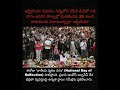 #news #breakingnews #facts #trending #trendingreels