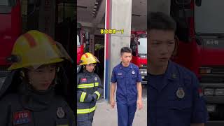 白长俩被批评教育了#消防员 #消防知识 @郑州消防