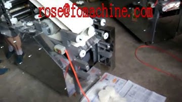 the working video of the multifunction dumpling wrapper machine