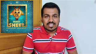 Dirty Politics Tamil