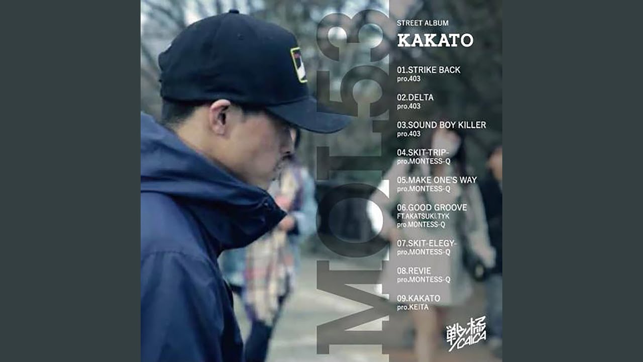 YouTube에서 STRIKE BACK 보기 YouTube에서 STRIKE BACK 보기