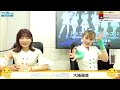 Limited Stand【リミスタ】【9 27】アップアップガールズ(2)帰ってきた!大抽選会   from YouTube