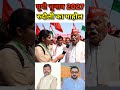 य प च न व 2027 र द ल व ध नसभ क म ह ल Publicopinion Upnews Rudauli Ayodhya News 