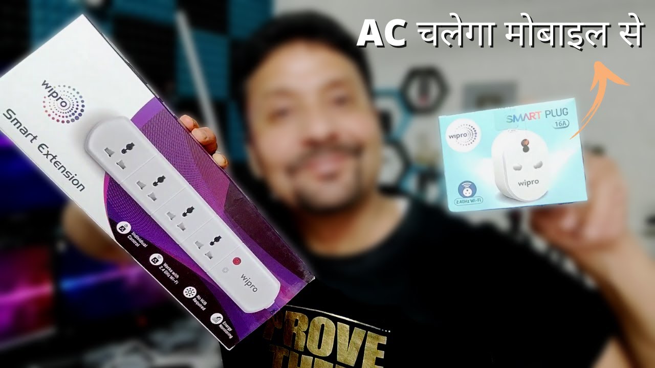 How To Make Your Old Appliances Smart | Wipro Smart Extension And Smart Plug | Unboxing | Review