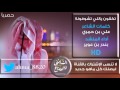 تكفون ياللي تشوفونه ابي اشوفه