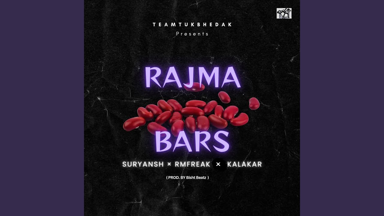 Watch RAJMA BARS on YouTube Watch RAJMA BARS on YouTube
