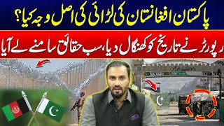 What’s Really Behind the Pakistan-Afghanistan Conflict? - Reporter Uncovers Hidden Facts -PAK Vs AFG