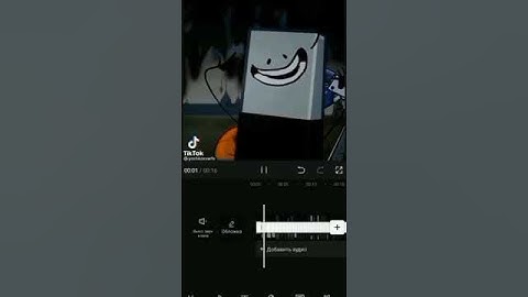 (Loud) CFMOT easer: I’m eraser! Exports.