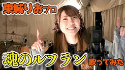 麻雀ニュージェネch Youtube