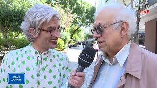 Η γιαγιά Νούλα ξαναχτυπά: Σε ποια χώρα θα δίνατε το 12αρι στη Eurovision; | OPEN TV