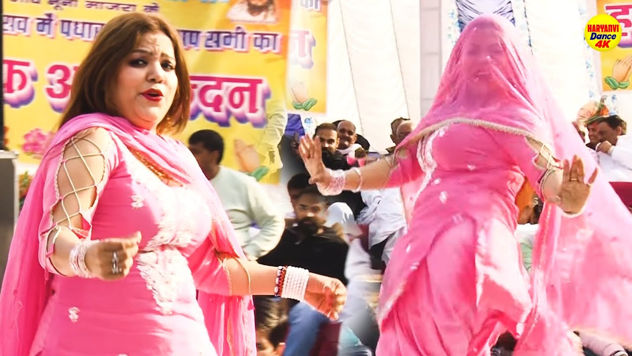Chhori Gol Matol I छोरी गोल मटोल_Shilpi Tiwari I Haryanvi Stage Dance I Nuna Majra I Sonotek Dhamaka