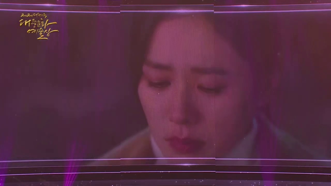 2020年大韓民国大衆文化芸術賞ヒョンビン（大統領表彰）