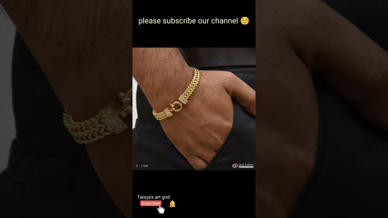 latest Mens gold bracelet designs, 22k gold bracelet designs.