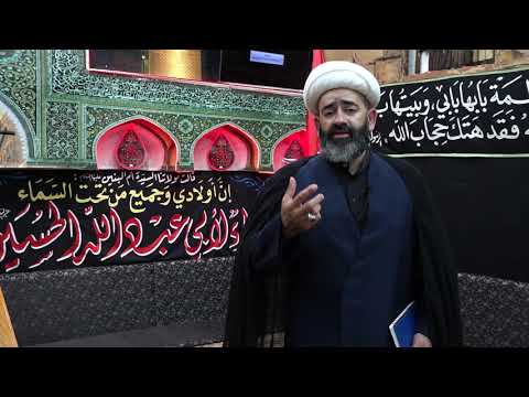 في يوم الحجاب العالمي رسالة يقدمها الشيخ علي فهد العاملي