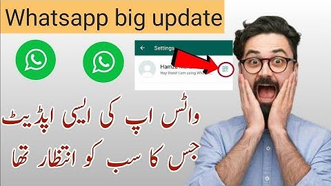 WhatsApp New update qr code||how to add Friend in WhatsApp with QR code feature 2020