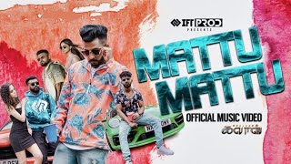 MATTU MATTU  MUSIC VIDEO | KHALAAS ALBUM | Boston x Suhaas FT Achu, FSPROD Vinu | Jerone B |